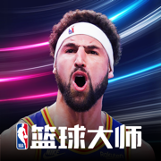 NBA篮球大师变态版安卓下载安装