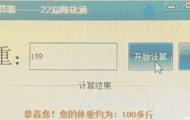 陈依涵是谁？陈依涵介绍