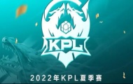 KPL夏季常规赛第二轮济南RW侠 VS 杭州LGD大鹅第四局分析