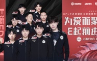 KPL夏季赛快讯，上海EDG.M对阵厦门VG，谁遭遇首败？
