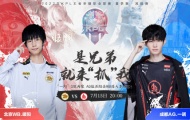 2022KPL王者荣耀夏季赛7月15日焦点对决北京WB vs 成都AG超玩会