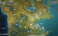 原神地图怎么解锁,新地图解锁方式