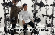 如龙8开发画面首曝 春日一番新发型扎起单马尾
