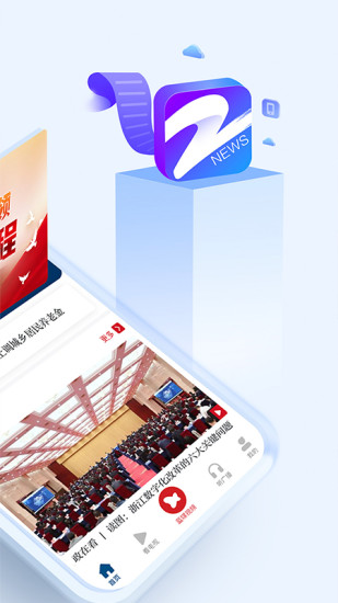 蓝天影视Tv最新版app最新版