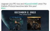 AMD发布消息将参与恐怖游戏木卫四协议的制作