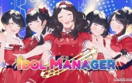 Idol Manager偶像经理人Nintendo Switch PS4 PS5版于2022年8月25日发售