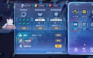 奥拉星手游兑换码，奥拉星手游晶石兑换码