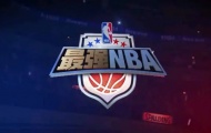 最强NBAcdk兑换码大全，最强NBA兑换码2022永久