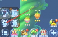 开心消消乐怎么注销以前的账号？开心消消乐能注销账号吗