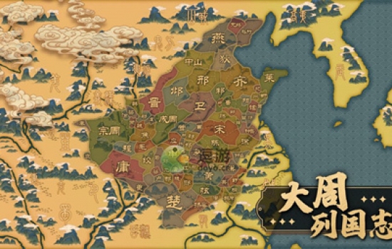 大周列国志自建人物是什么？大周列国志自建人物系统功能介绍 