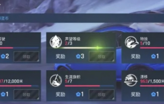 狂野飙车9和8的区别，狂飙8和狂飙9的区别