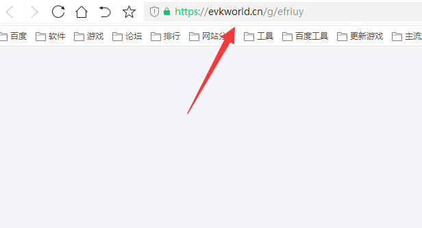 像素火影网页版在线玩地址  像素火影网页版在线试玩入口链接[多图]图片2