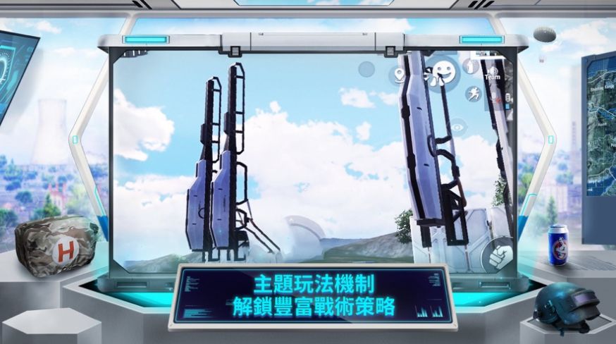 地铁逃生更新最新版本游戏下载最新版
