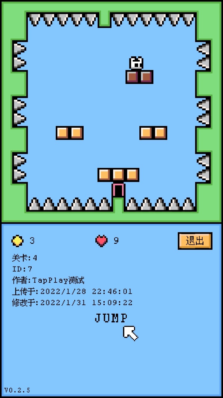 空格骑士全关卡解锁版游戏下载最新版