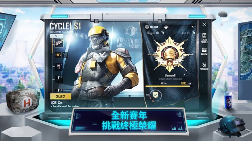 地铁逃生更新最新版本游戏下载破解版
