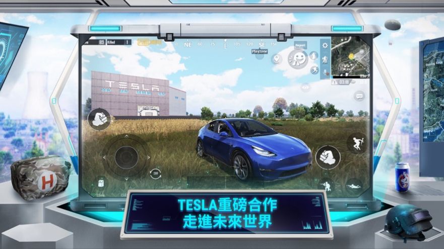 地铁逃生更新最新版本游戏下载