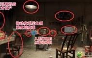 进击的汉字诡异小屋怎么过？进击的汉字诡异小屋通关攻略 