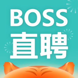 boss直聘app下载安装