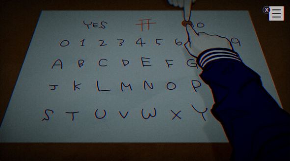 灵异视界FILE23中文版下载最新版