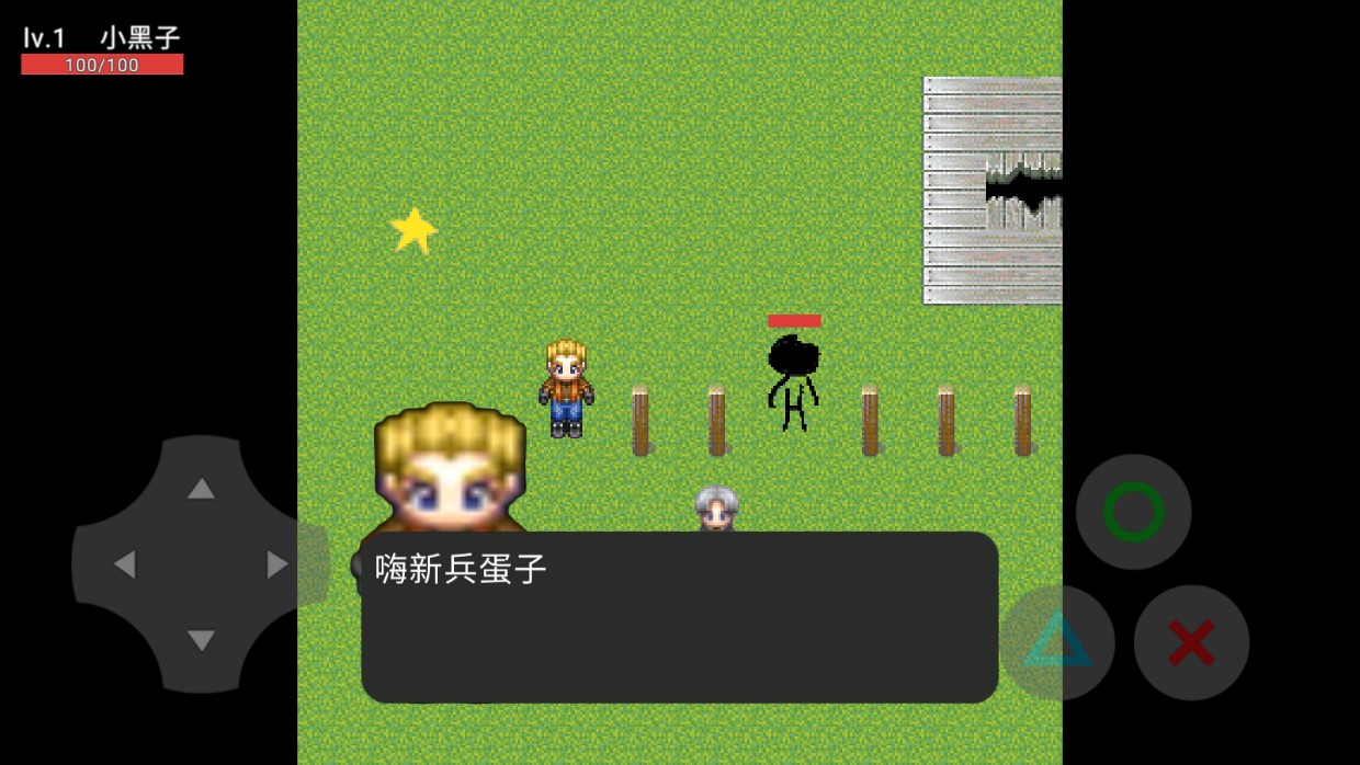 生化危机卧底游戏下载破解版