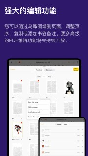 云记app下载最新版本下载