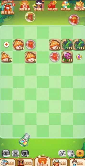 超级野蛮人手机版破解版