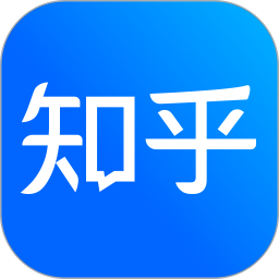 知乎app下载