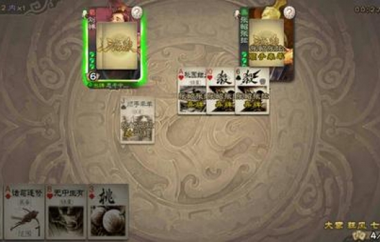 三国杀神将强度排名 三国杀神将强度排名2020