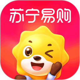 苏宁专属商城app