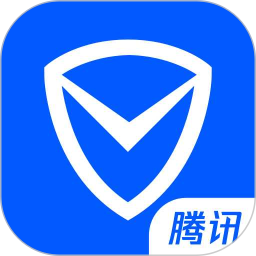 腾讯手机管家app