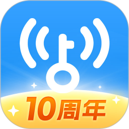 WiFi万能钥匙纯净版