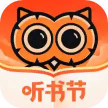 得到app